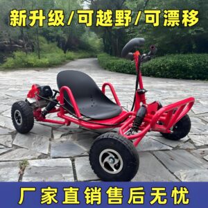 Electrib Off-Road Go-Kart, Model: Off-Road X1, 2000W, 60V, 40Ah, 45km/h, 80km, 10" Electric Drift Kart