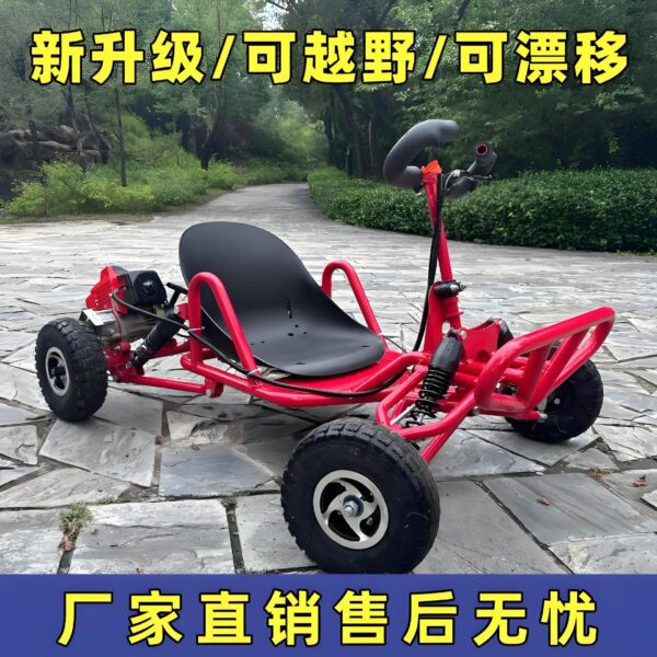 Electrib Off-Road Go-Kart, Model: Off-Road X1, 2000W, 60V, 40Ah, 45km/h, 80km, 10" Electric Drift Kart
